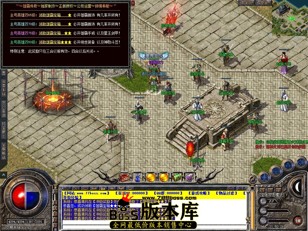 Snapshot_0043.JPG