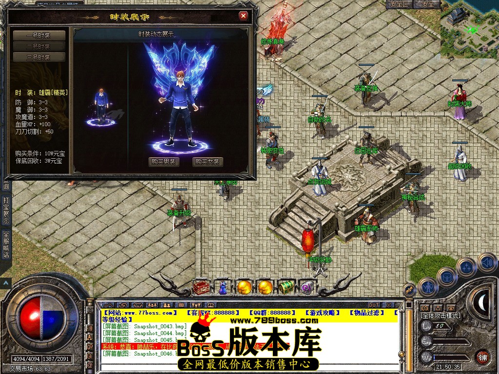 Snapshot_0047.JPG