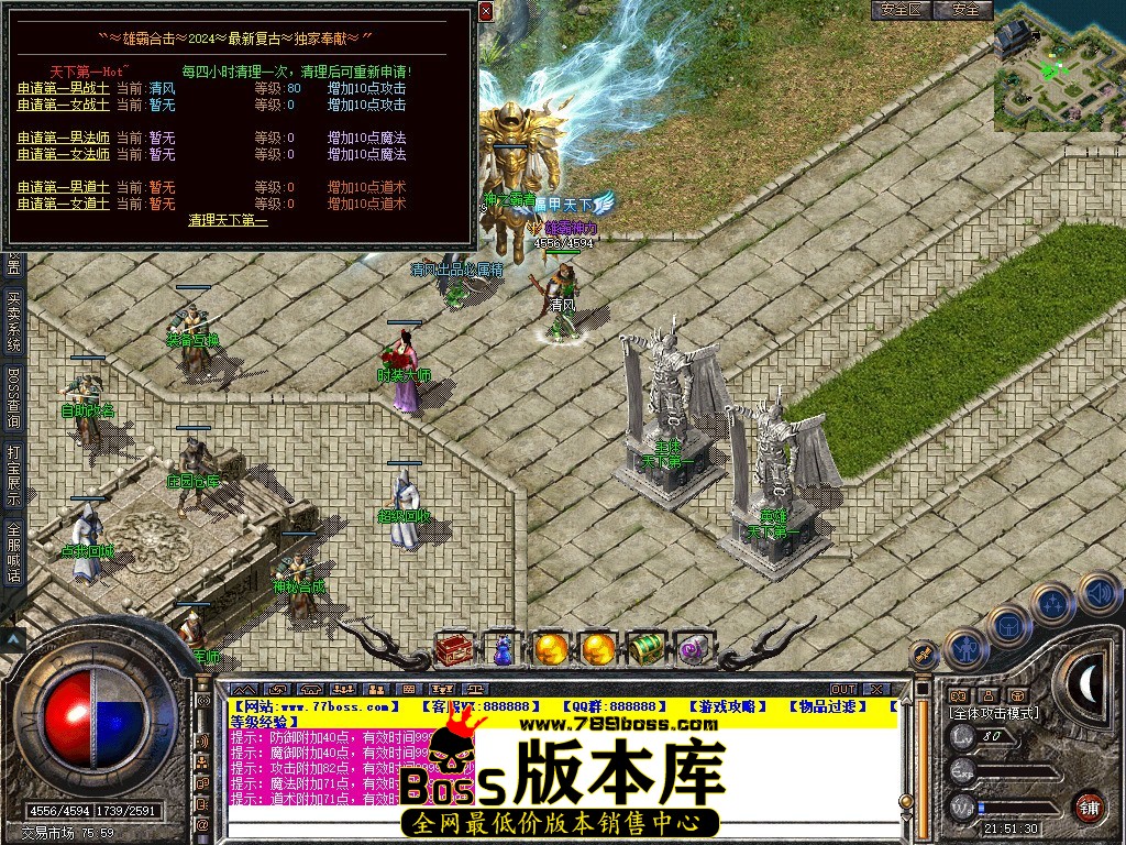 Snapshot_0060.JPG
