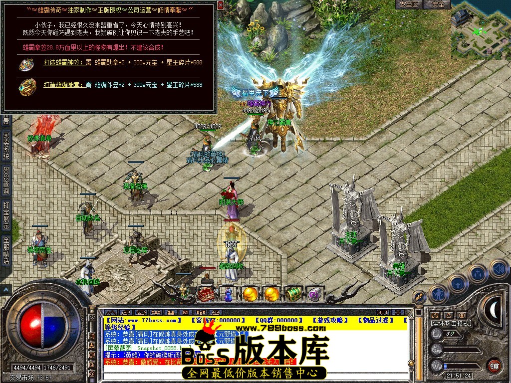 Snapshot_0059.JPG