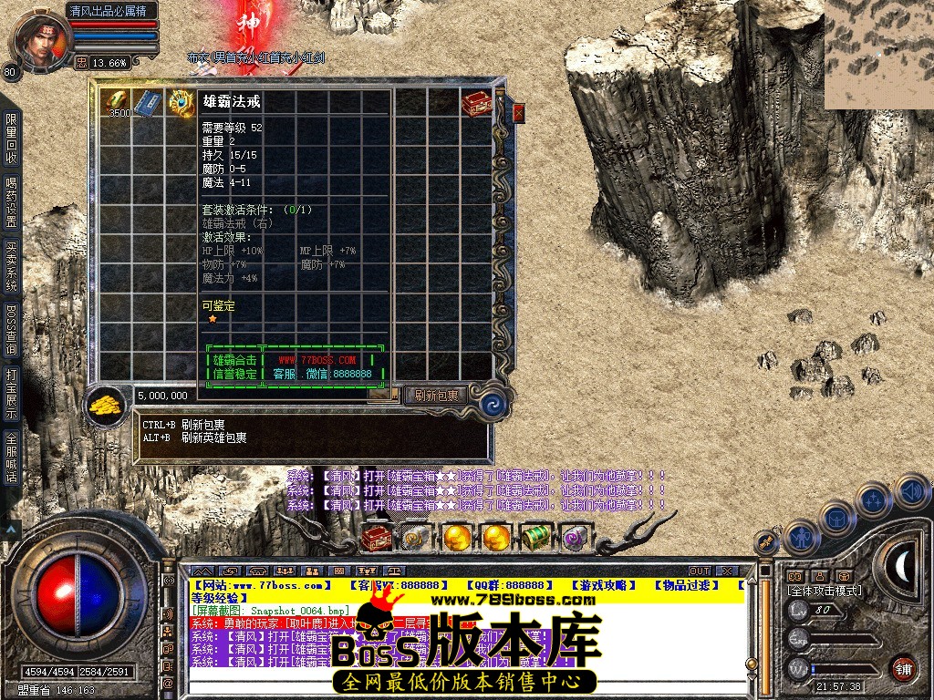 Snapshot_0065.JPG