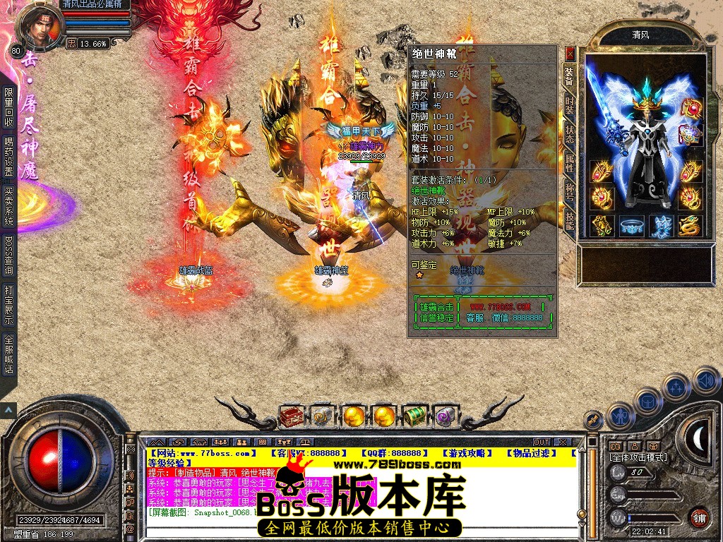 Snapshot_0069.JPG