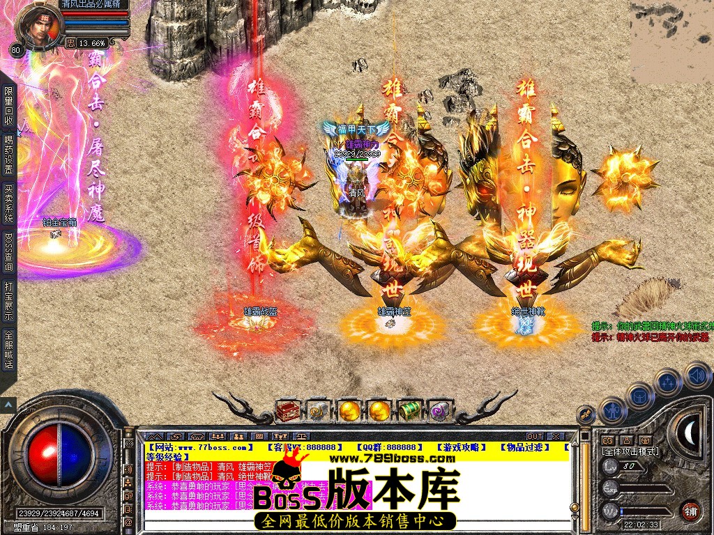 Snapshot_0068.JPG