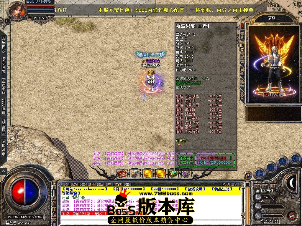 Snapshot_0076.JPG