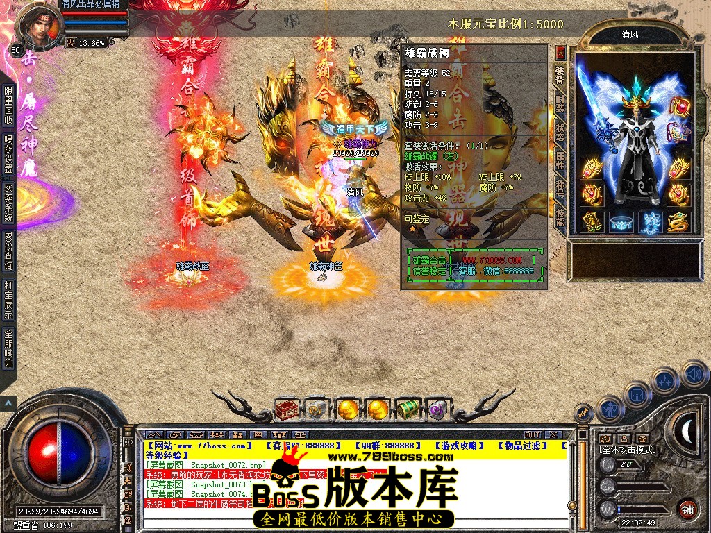 Snapshot_0075.JPG