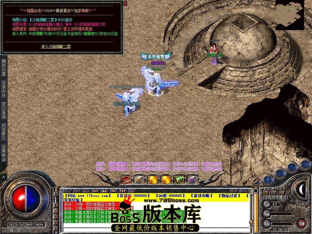 Snapshot_0079.JPG