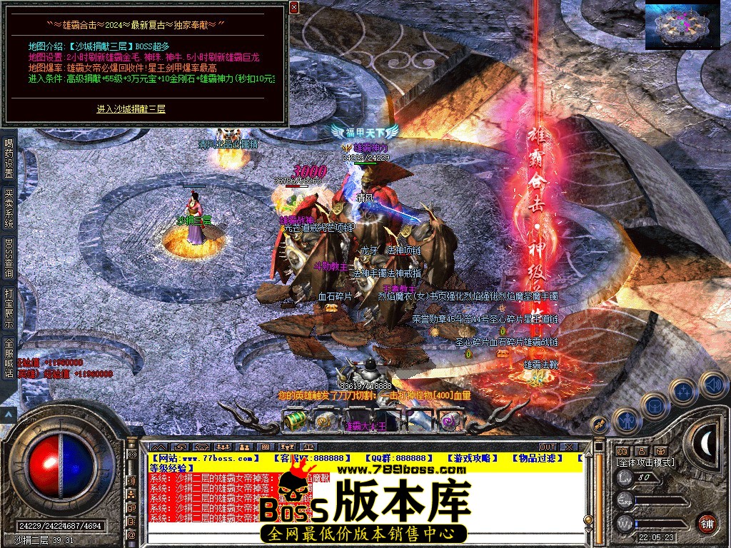 Snapshot_0083.JPG