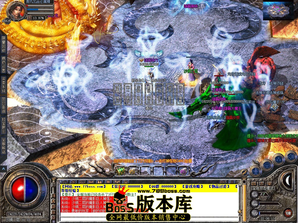Snapshot_0082.JPG