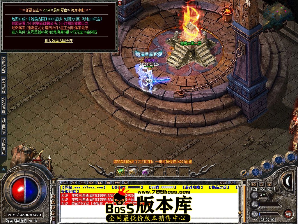 Snapshot_0091.JPG