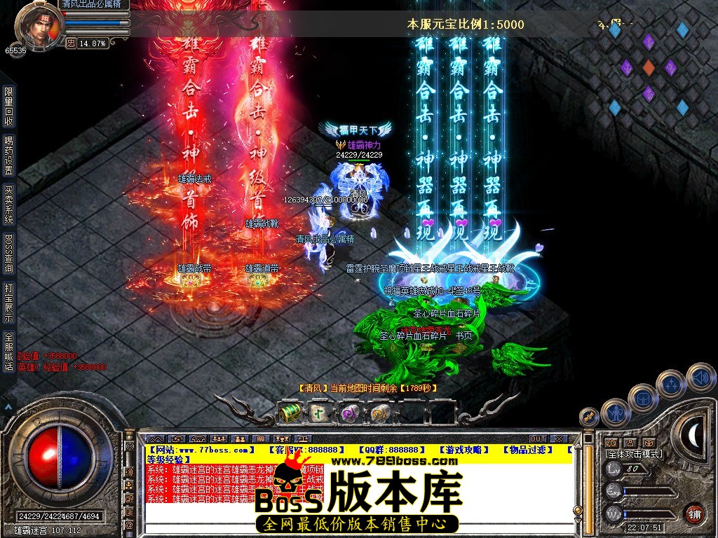 Snapshot_0096.JPG