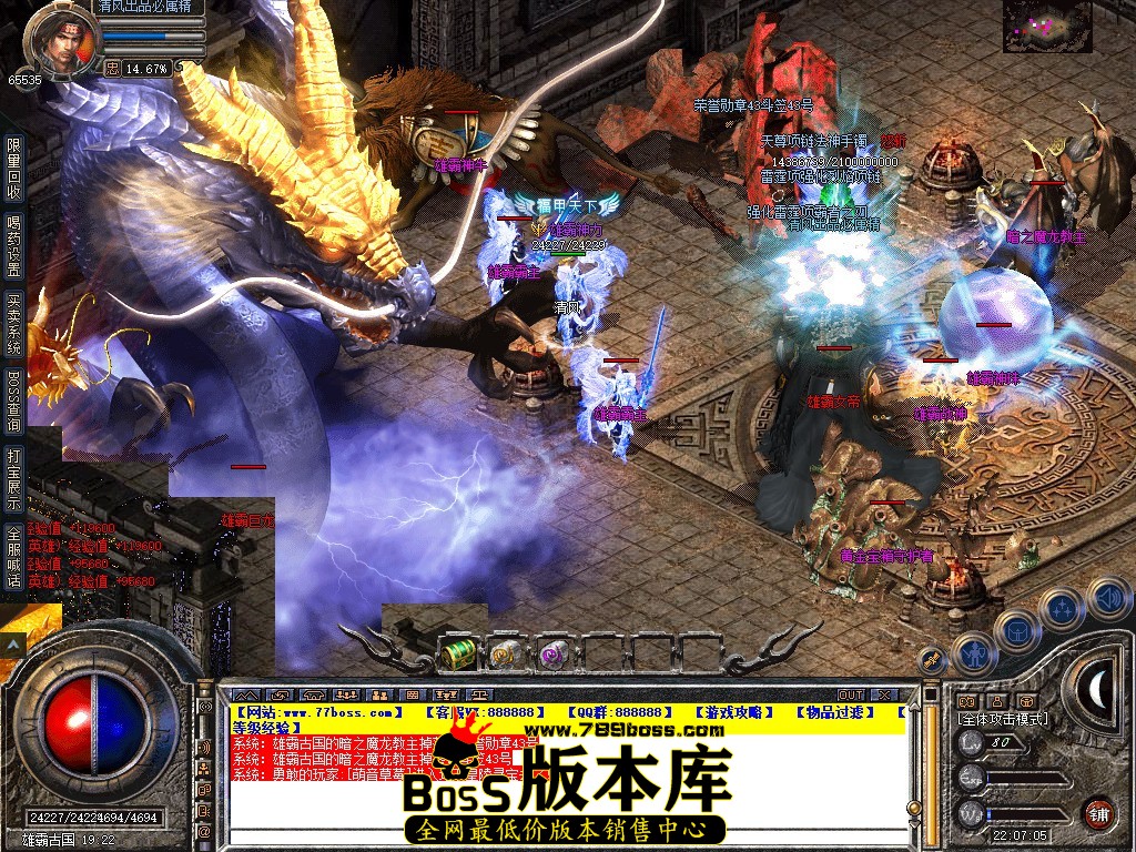 Snapshot_0092.JPG