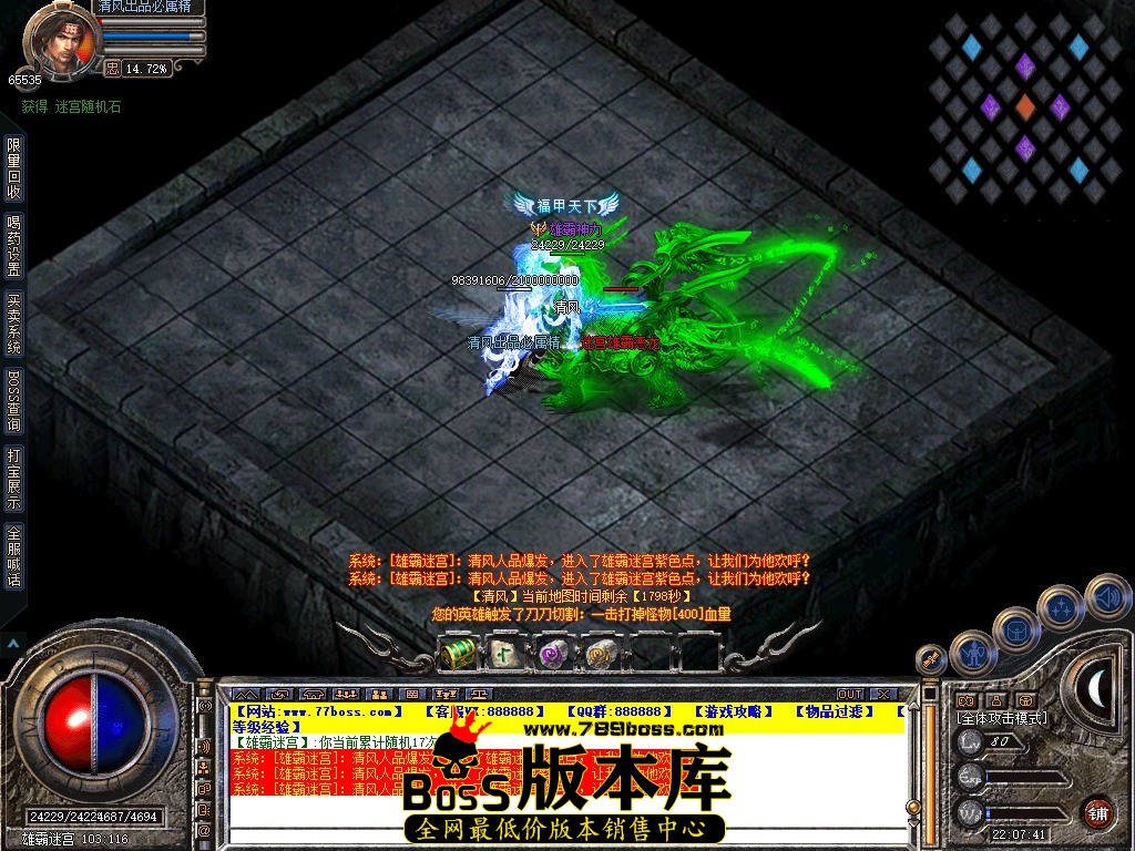 Snapshot_0095.JPG