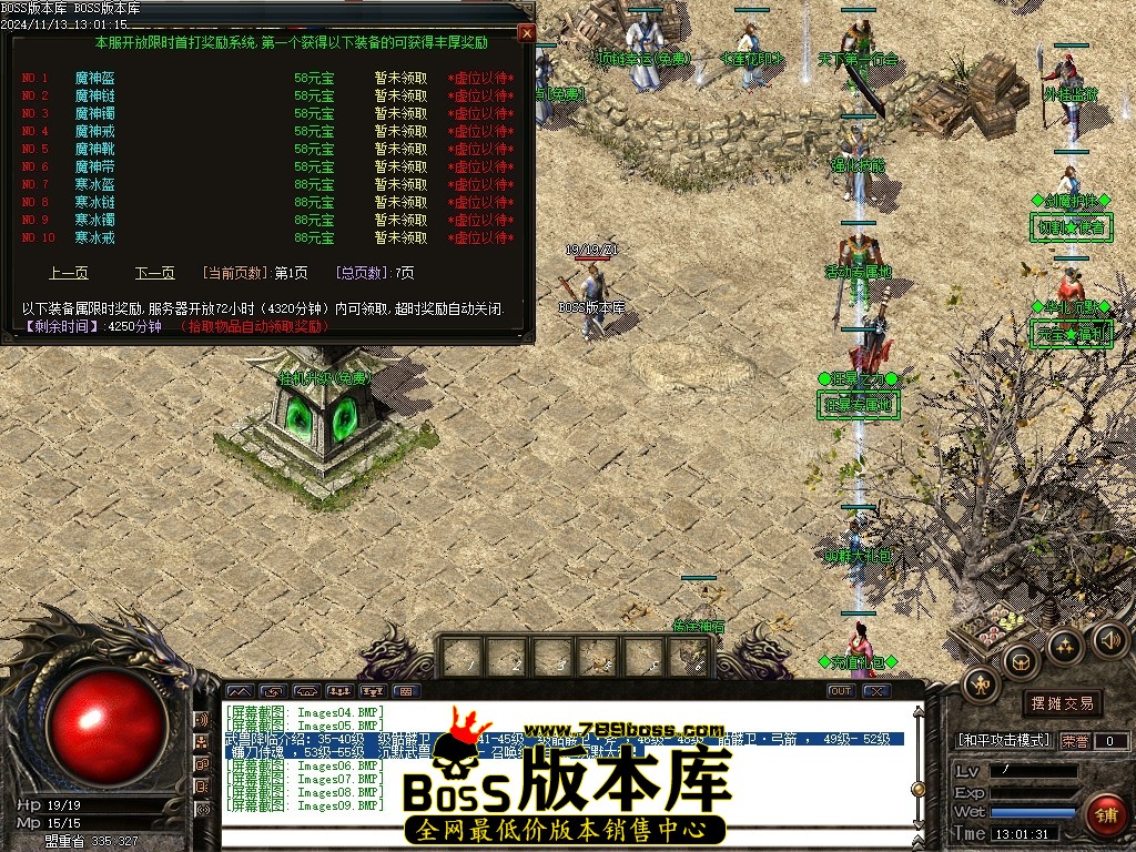 Images10压缩后.JPG