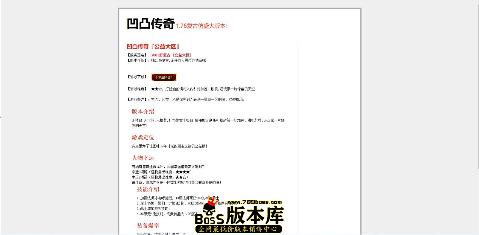 QQ图片20241113235100.jpg