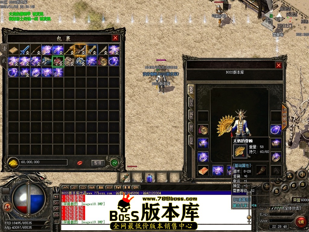 Images20压缩后.JPG