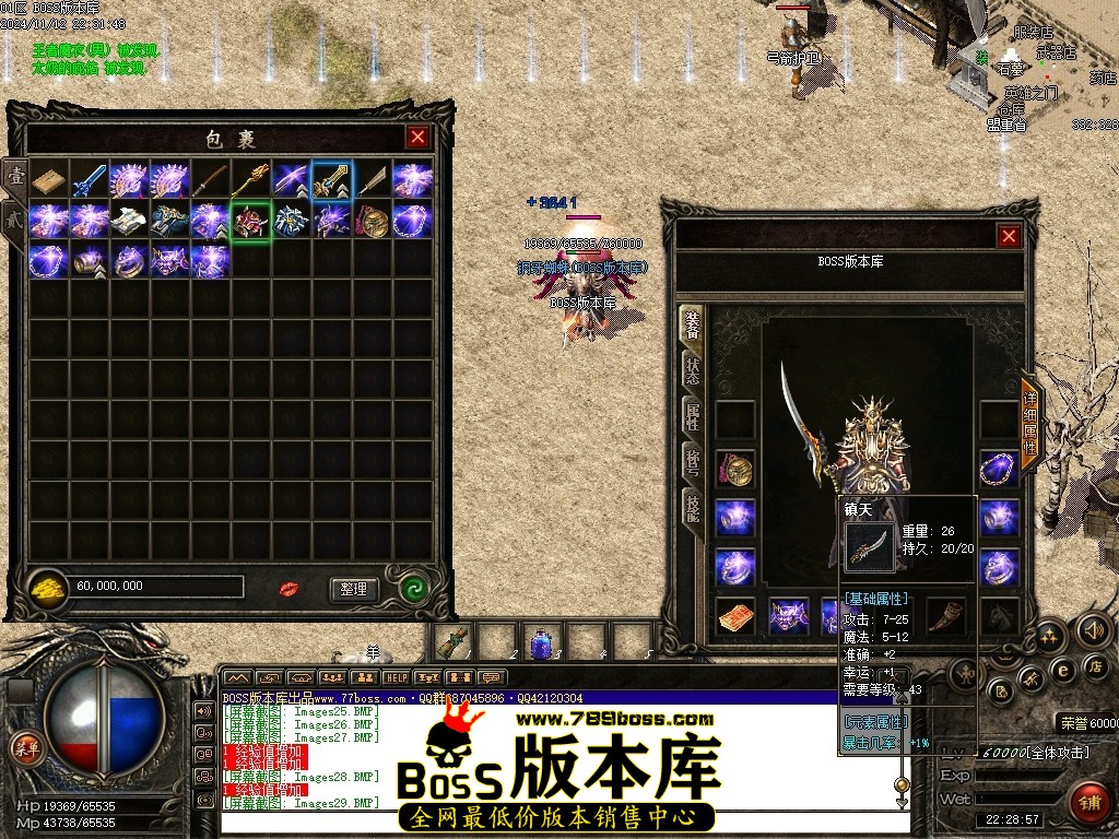 Images30压缩后.JPG