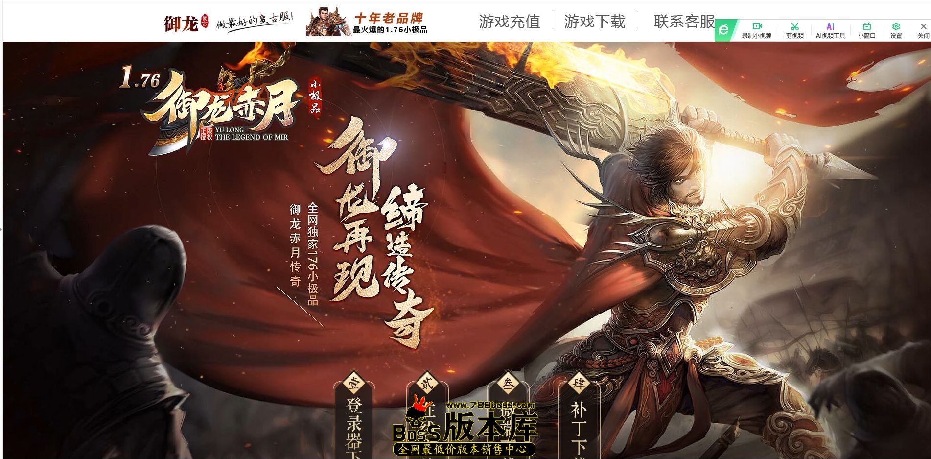 QQ图片20241114002701.jpg