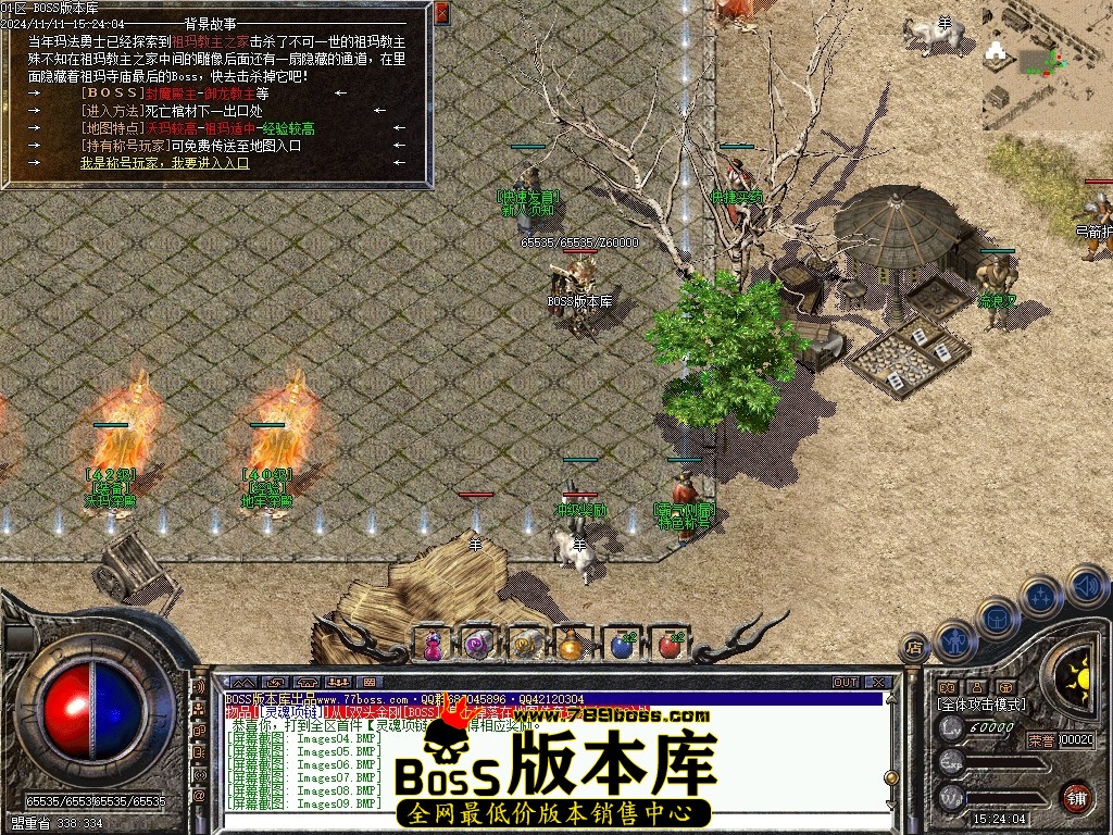 Images16压缩后.JPG