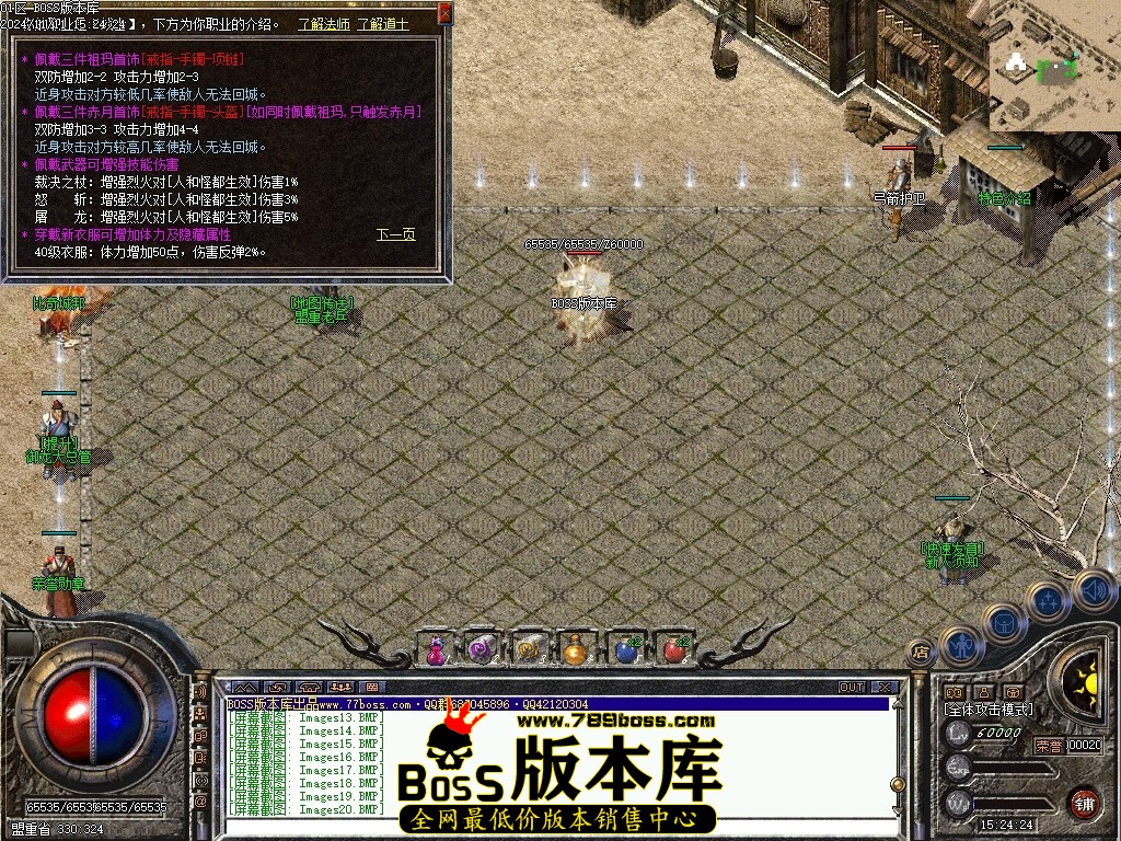 Images25压缩后.JPG