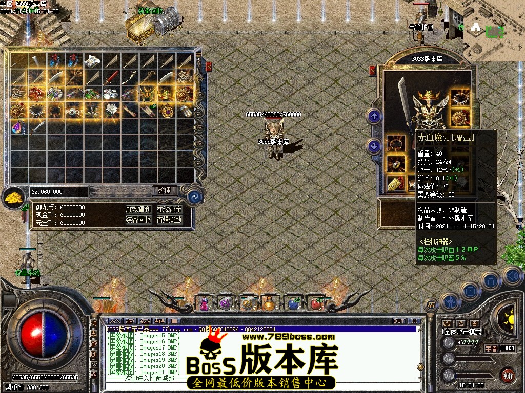 Images27压缩后.JPG