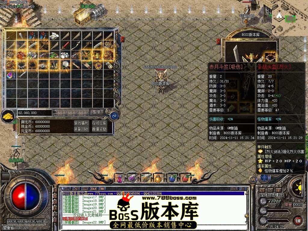 Images29压缩后.JPG