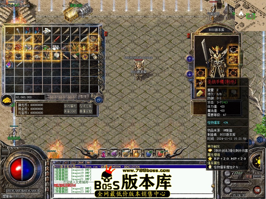 Images30压缩后.JPG