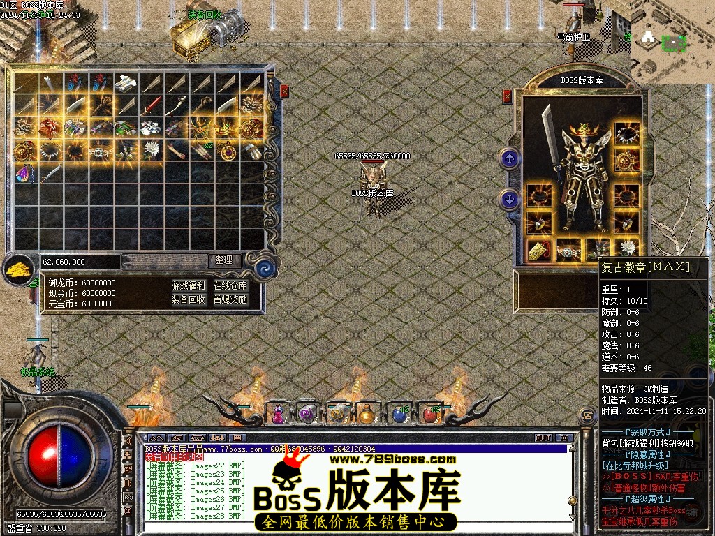 Images35压缩后.JPG