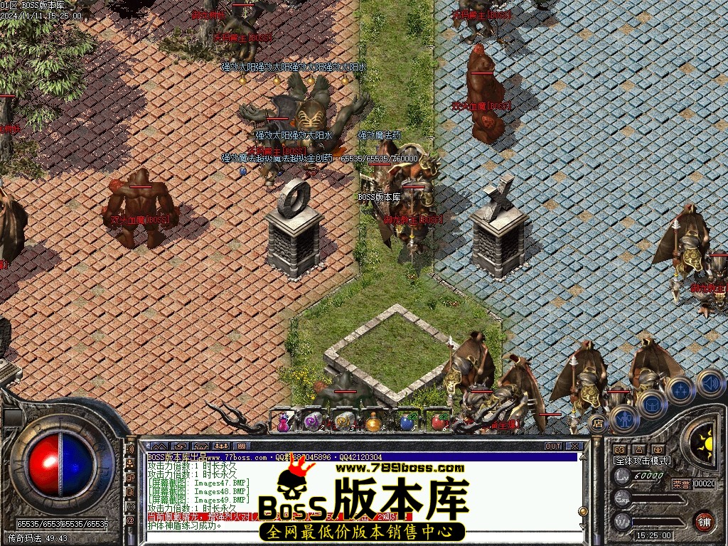 Images53压缩后.JPG