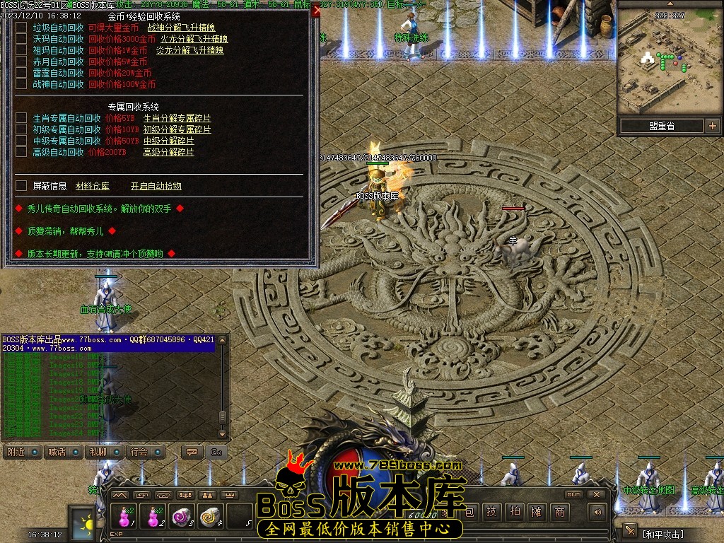 Images25压缩后.JPG