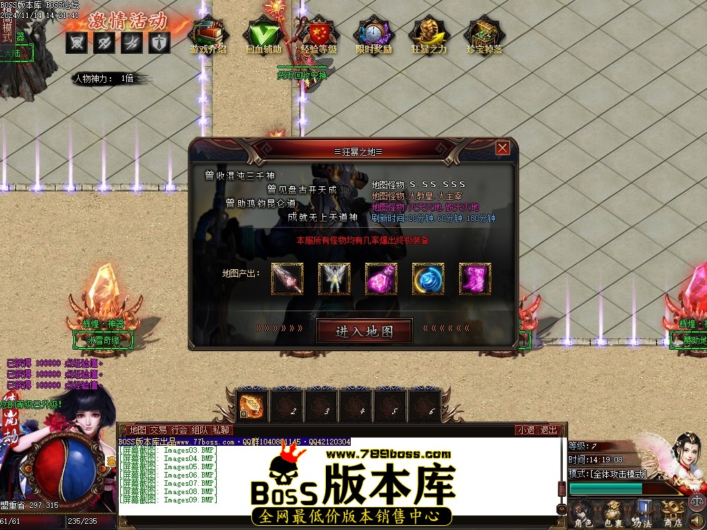 Images10压缩后.JPG