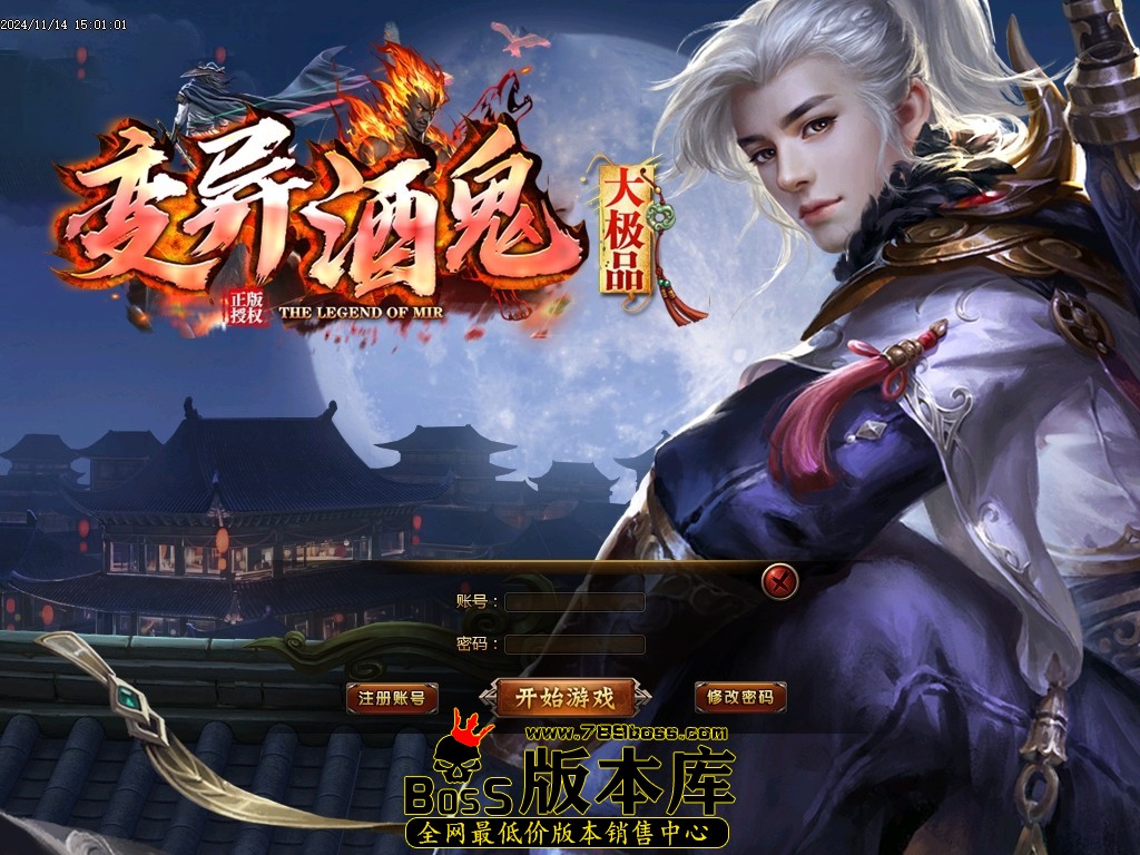 Images00压缩后.JPG