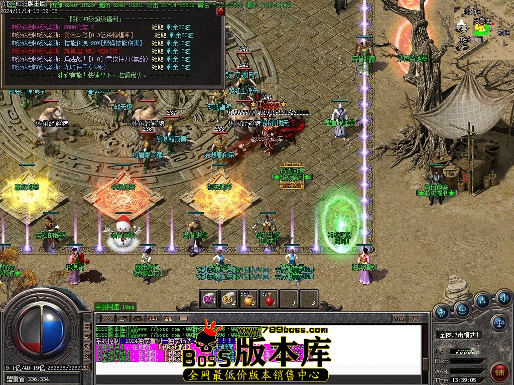 Images14压缩后.JPG