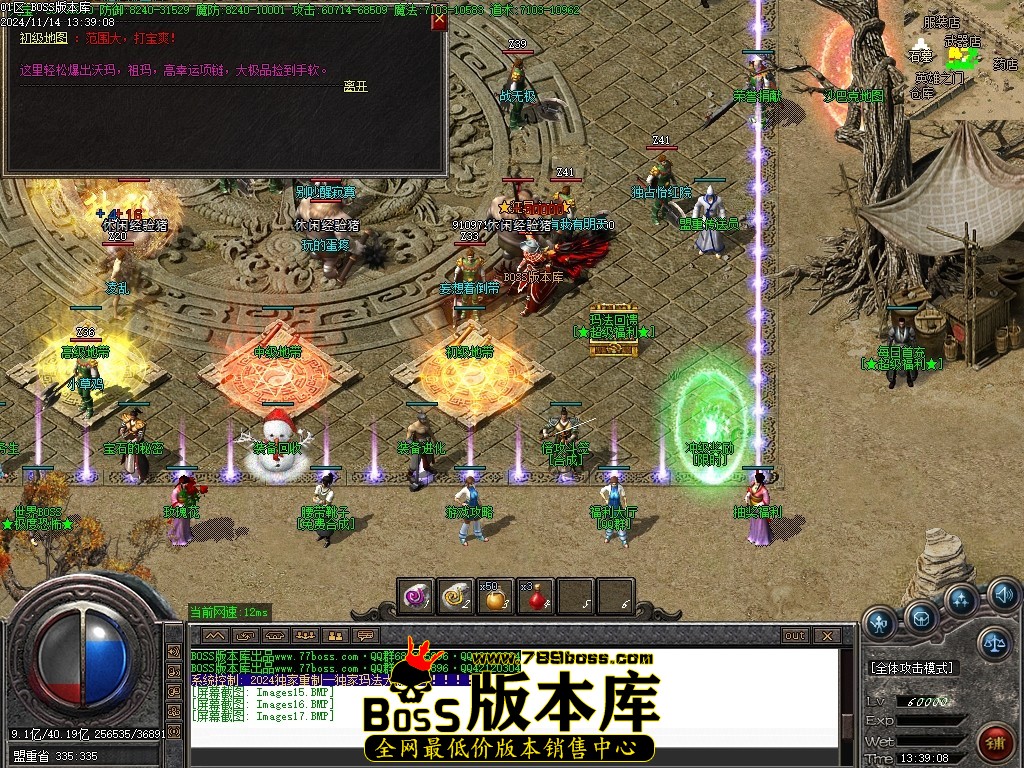 Images18压缩后.JPG