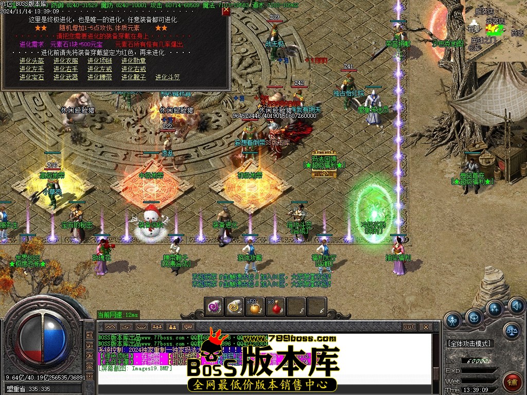 Images20压缩后.JPG
