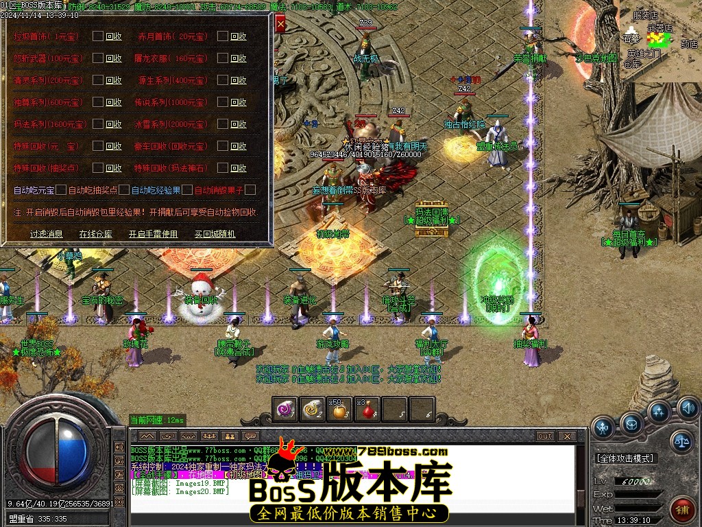 Images21压缩后.JPG