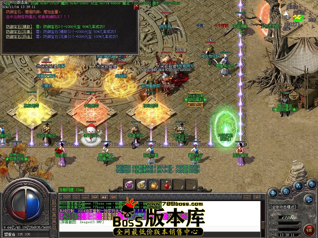 Images24压缩后.JPG