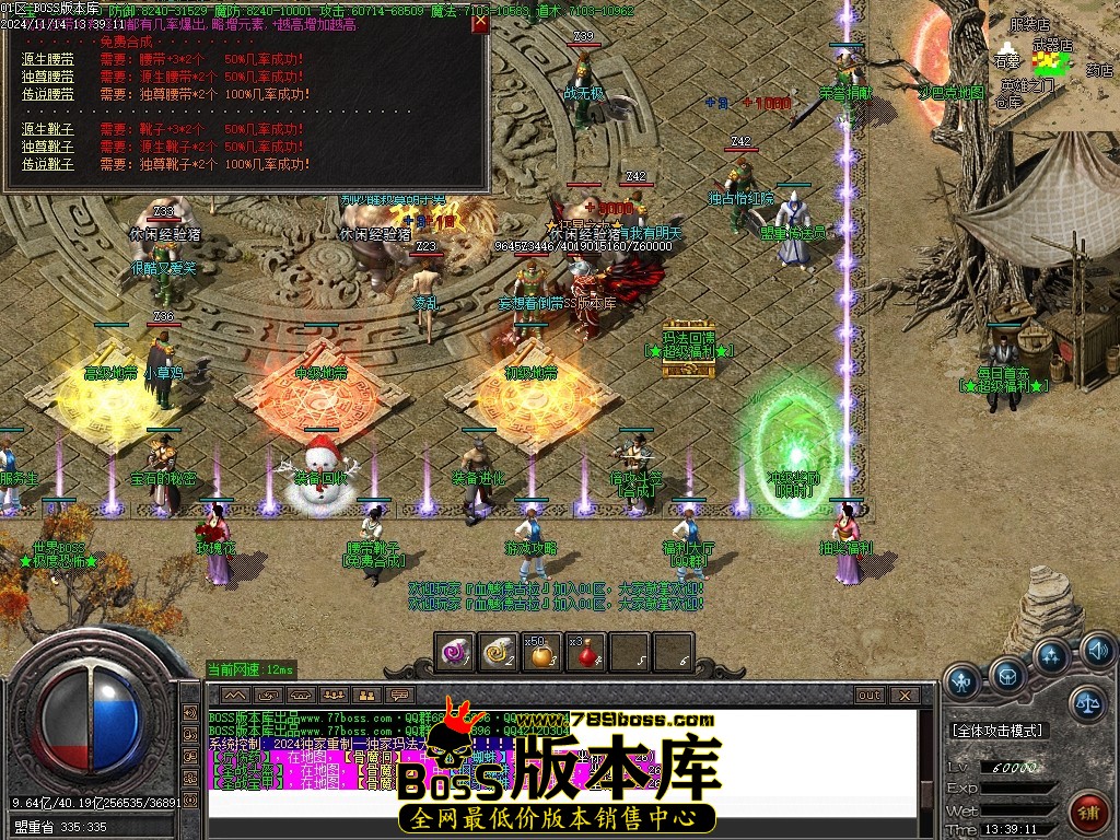 Images23压缩后.JPG