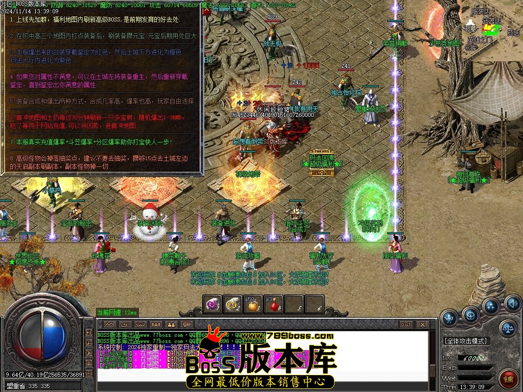 Images19压缩后.JPG