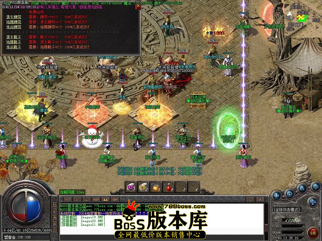 Images22压缩后.JPG