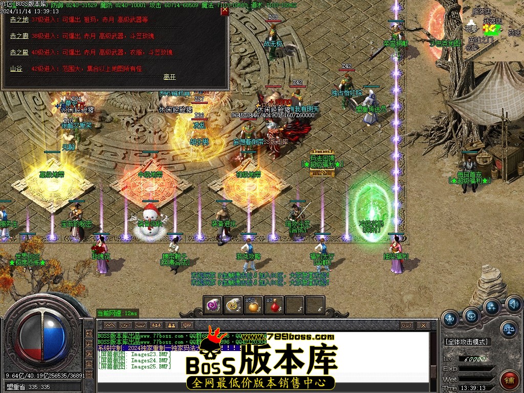 Images26压缩后.JPG