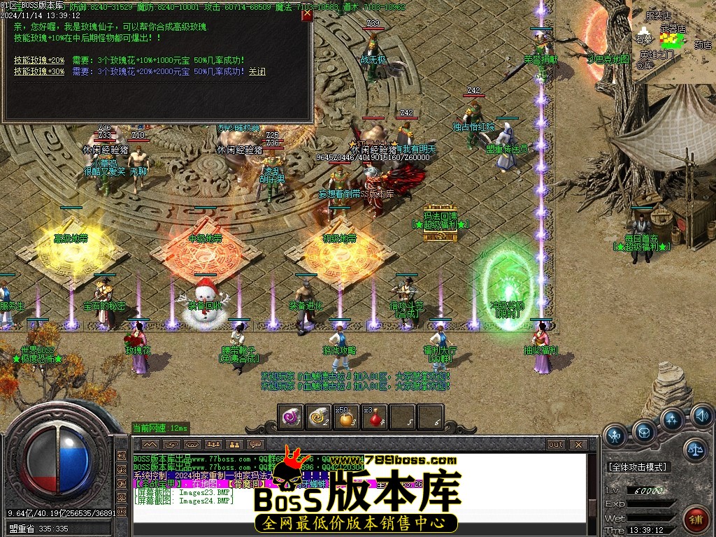 Images25压缩后.JPG