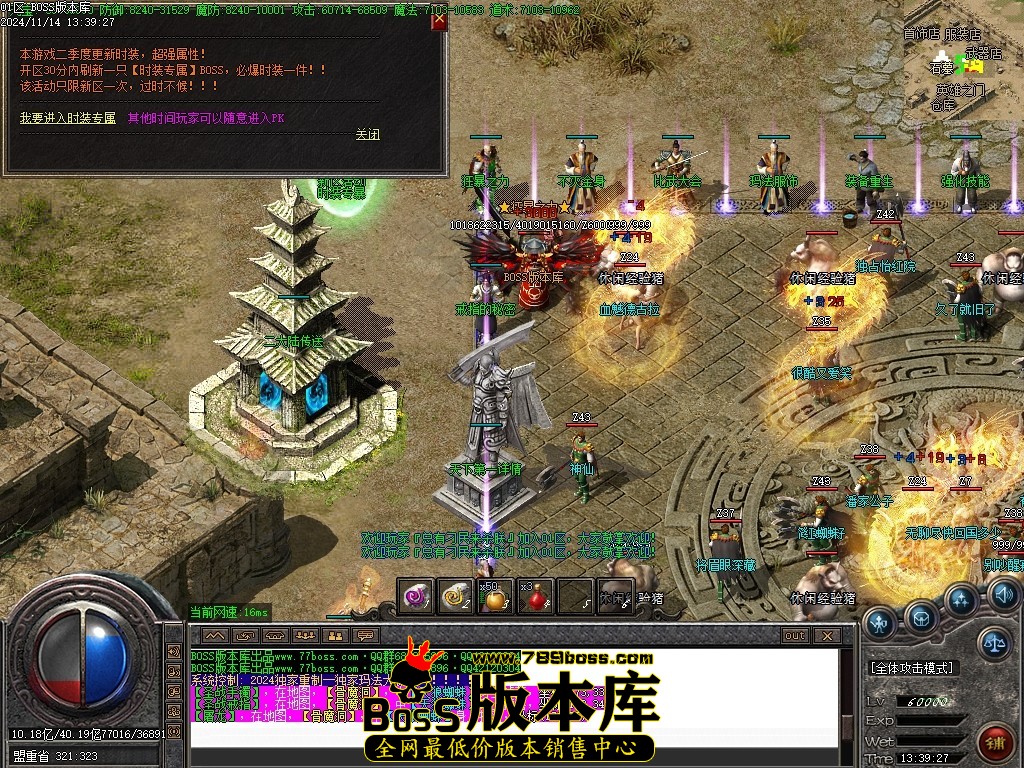 Images35压缩后.JPG