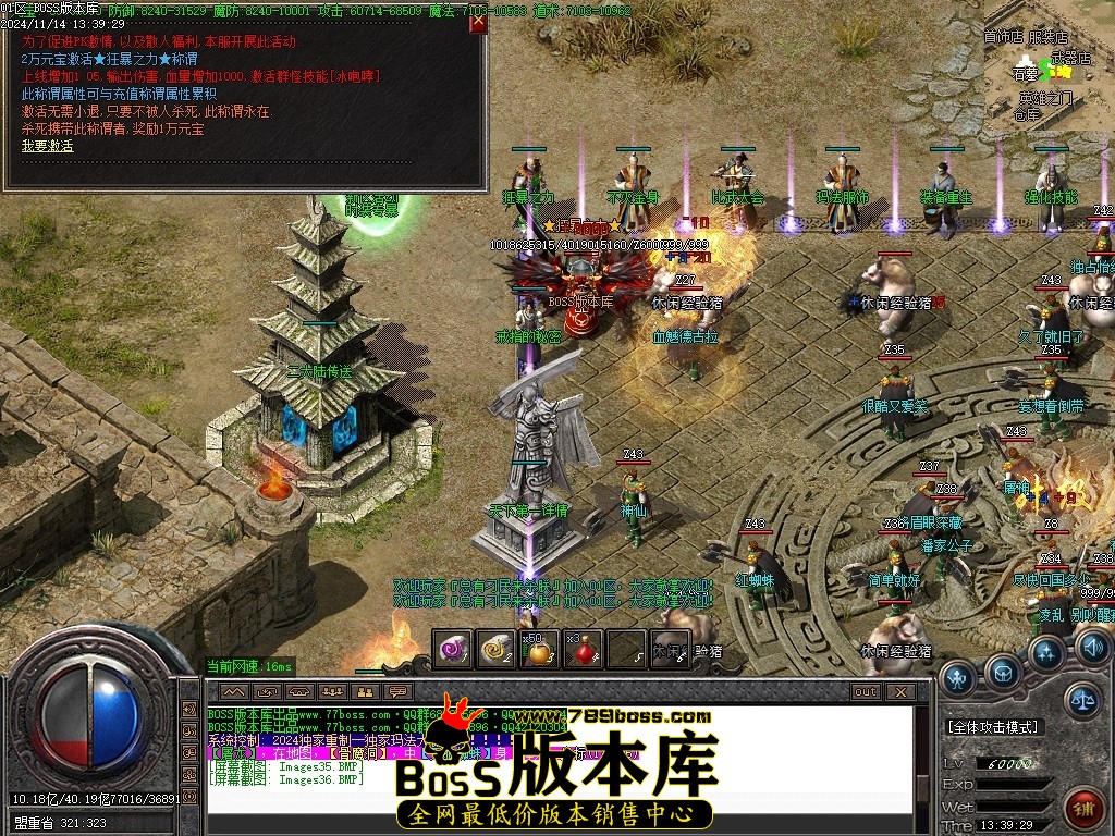 Images37压缩后.JPG