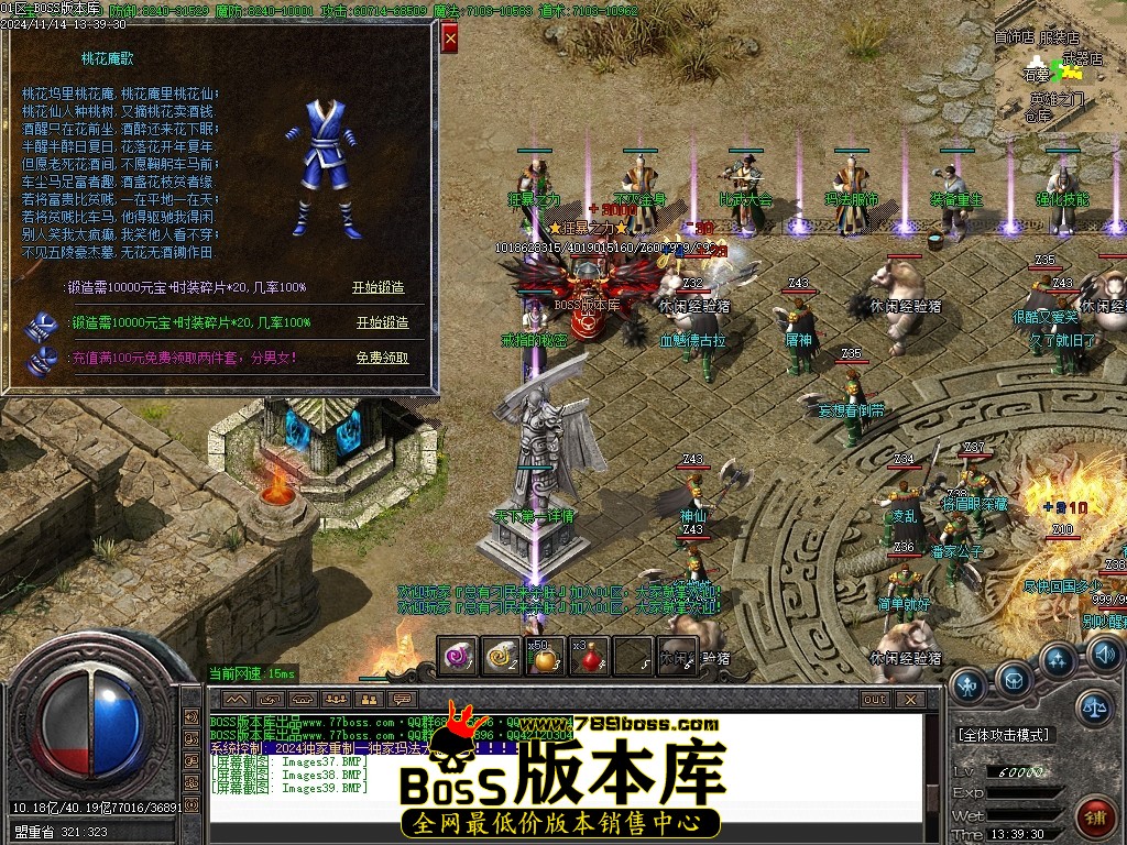 Images40压缩后.JPG