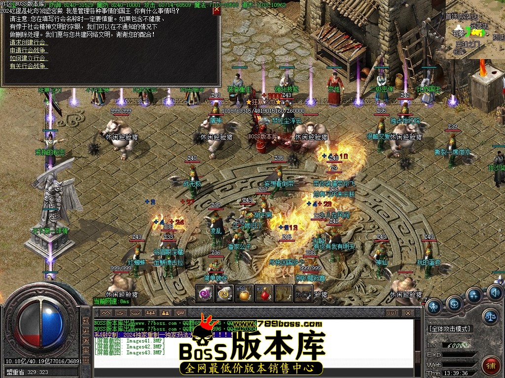 Images44压缩后.JPG