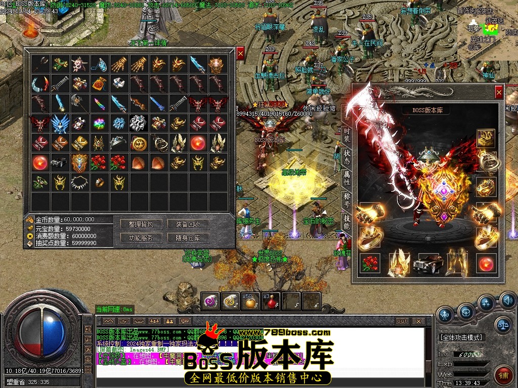 Images45压缩后.JPG
