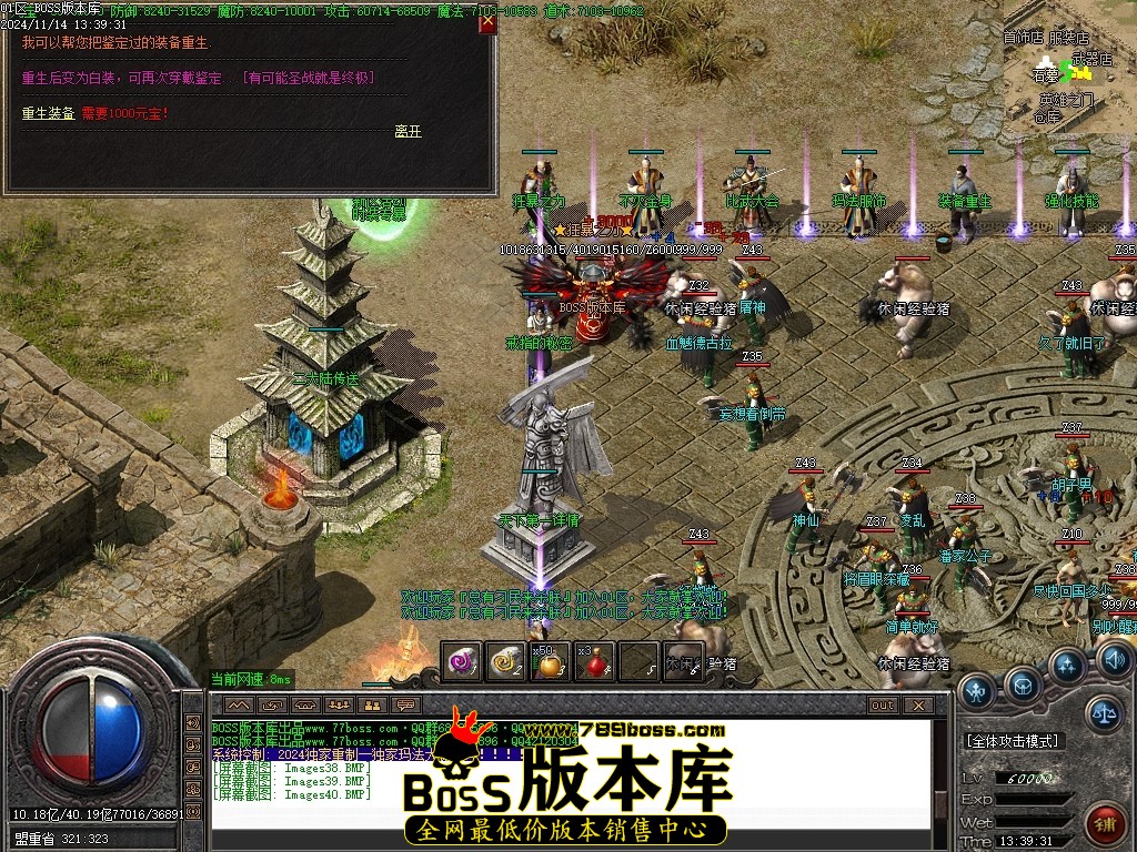 Images41压缩后.JPG