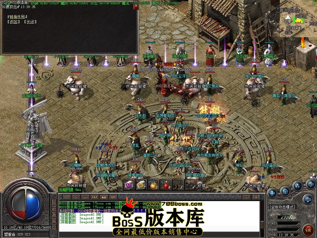Images43压缩后.JPG