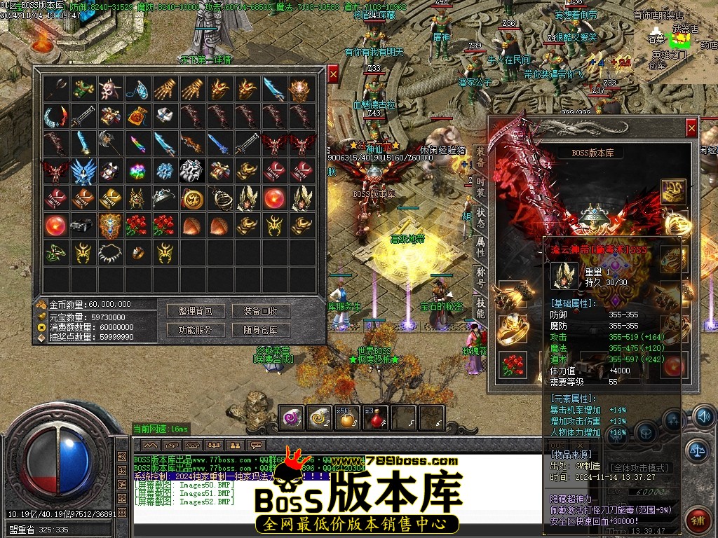 Images53压缩后.JPG