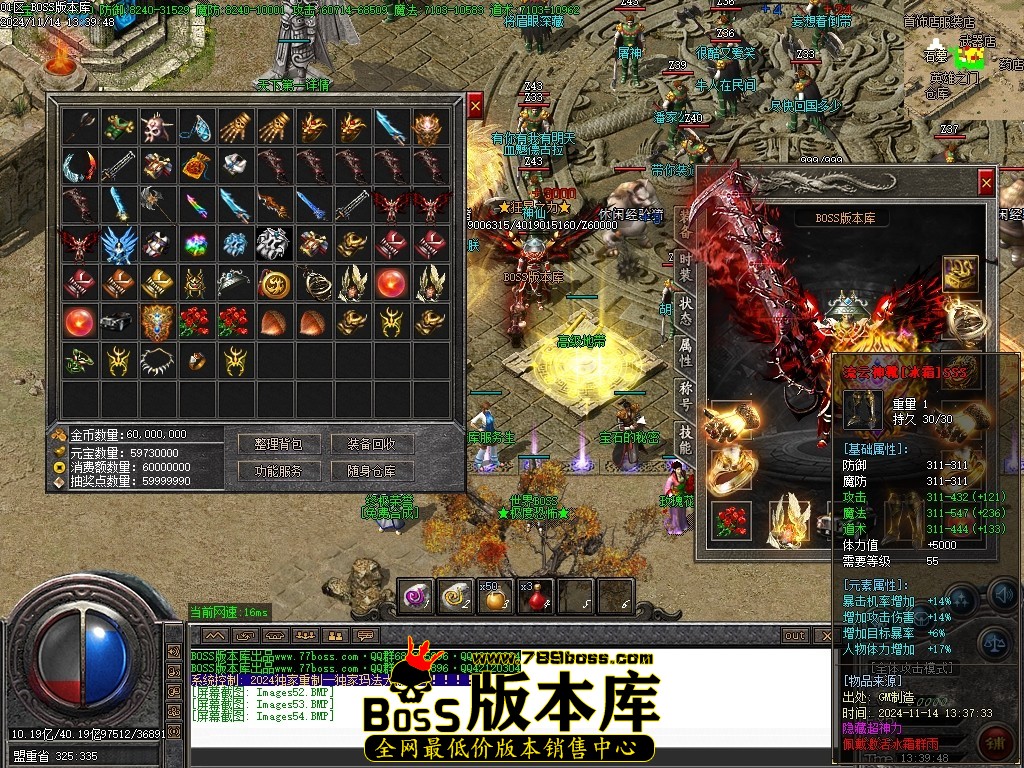 Images55压缩后.JPG